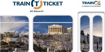 Ηλεκτρονικό εισιτήριο και στην ΤΡΑΙΝΟΣΕ από τη Δευτέρα