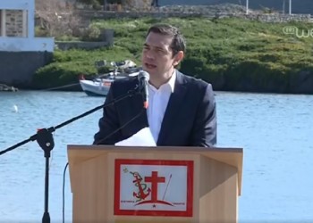 Τσίπρας: Να σταματήσει η Τουρκία τις παράνομες ενέργειες στο Αιγαίο (βίντεο)