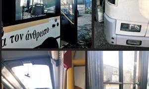 Βανδαλισμούς στα λεωφορεία της δημοτικής συγκοινωνίας καταγγέλλει ο Δήμος Νέας Ιωνίας