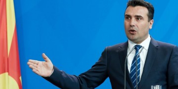 Ζάεφ: Δεν υπάρχει άλλη Μακεδονία εκτός από τη δική μας