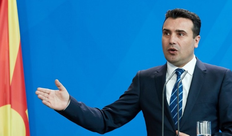 Ζάεφ: Δεν υπάρχει άλλη Μακεδονία εκτός από τη δική μας
