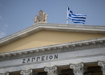 Hellenic Youth in Action: Τι πρέπει να γνωρίζετε για το φόρουμ των απανταχού νέων Ελλήνων