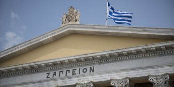 Hellenic Youth in Action: Τι πρέπει να γνωρίζετε για το φόρουμ των απανταχού νέων Ελλήνων