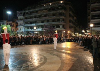 Δρώμενο του ΔΗΠΕΘΕ Αγρινίου στη μνήμη τριών απαγχονισμένων την Μ. Παρασκευή του 1944