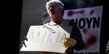 Κάτω από το 35% των εργαζομένων στην Ελλάδα καλύπτονται από συλλογικές συμβάσεις