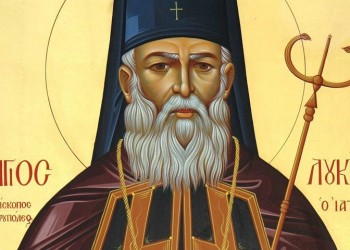Τα ιερά λείψανα του Αγίου Λουκά στο Λονδίνο - Cover Image