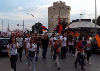 Με ένταση ολοκληρώθηκαν οι εκδηλώσεις για τη Γενοκτονία των Αρμενίων στη Θεσσαλονίκη