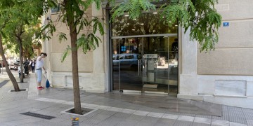 «Παρέμβαση» του Ρουβίκωνα στο Βρετανικό Συμβούλιο στο Κολωνάκι (βίντεο)