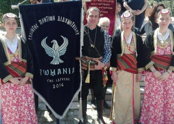 Ο Σύλλογος Ποντίων Διδυμοτείχου στις εκδηλώσεις μνήμης της Γενοκτονίας του θρακικού ελληνισμού