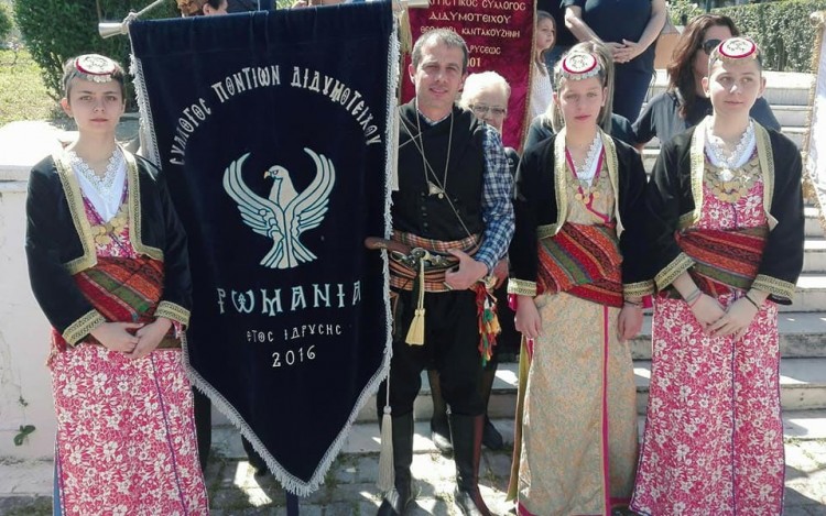 Ο Σύλλογος Ποντίων Διδυμοτείχου στις εκδηλώσεις μνήμης της Γενοκτονίας του θρακικού ελληνισμού