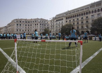 Σε ποδοσφαιρικό γήπεδο για γυναίκες μεταμορφώθηκε η πλατεία Αριστοτέλους στη Θεσσαλονίκη