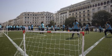 Σε ποδοσφαιρικό γήπεδο για γυναίκες μεταμορφώθηκε η πλατεία Αριστοτέλους στη Θεσσαλονίκη