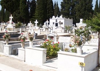 Έθαψαν νεκρό πάνω από άλλο νεκρό στο Φίλυρο Θεσσαλονίκης