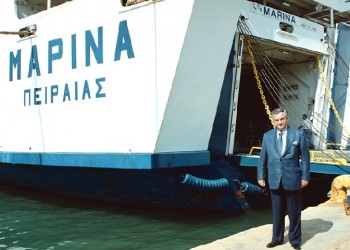 Πέθανε ο εφοπλιστής Γεράσιμος Αγούδημος