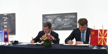 Σύμφωνο Συνεργασίας Αθήνας-Σκοπίων υπέγραψαν Καμίνης και Σιλέγκοφ