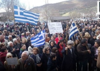 Καστοριά: Συγκέντρωση με αίτημα την αποφυλάκιση των δύο Ελλήνων στρατιωτικών
