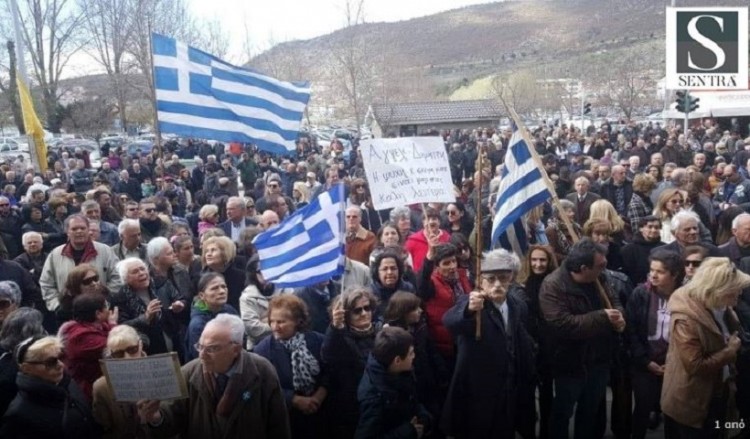 Καστοριά: Συγκέντρωση με αίτημα την αποφυλάκιση των δύο Ελλήνων στρατιωτικών