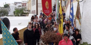 Τα «κλήματα» της Λέρου, ένα ξεχωριστό πασχαλιάτικο έθιμο της Δωδεκανήσου