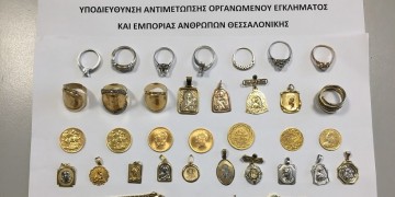 Εξαρθρώθηκε εγκληματική οργάνωση – Πάνω από 1 εκατ. ευρώ η λεία των κλοπιμαίων στη Θεσσαλονίκη