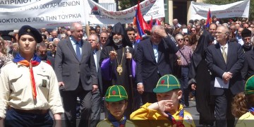 103 χρόνια από τη Γενοκτονία των Αρμενίων – Οι απόγονοί τους δεν θρηνούν, δεν ξεχνούν, αλλά διεκδικούν! (φωτο)