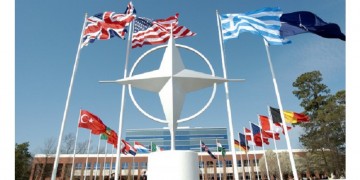 НАТО – Организация Североатлантического договора