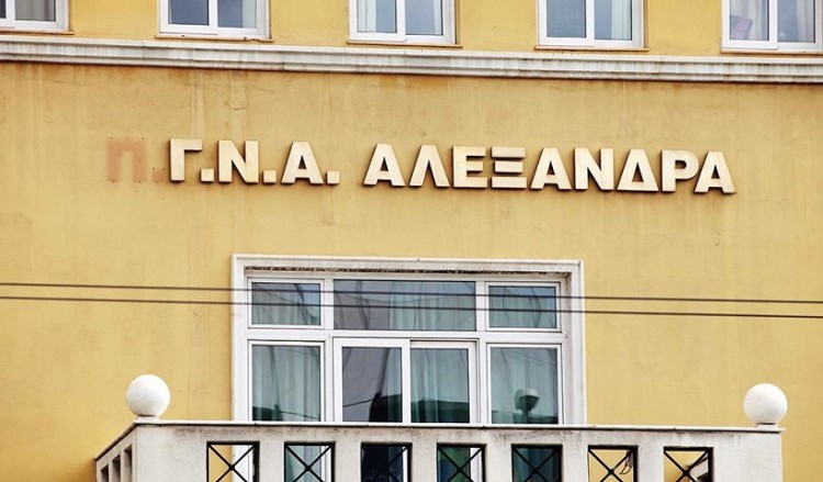 Απολογείται σήμερα η 22χρονη φοιτήτρια από τη Νέα Σμύρνη