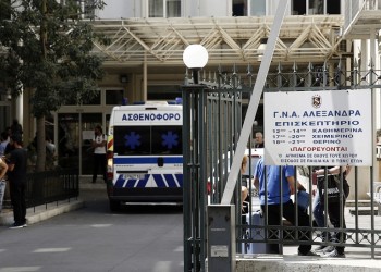 Ελεύθερη με περιοριστικούς όρους η 22χρονη φοιτήτρια της Νέας Σμύρνης