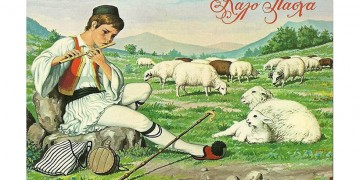 Από τις παραδοσιακές καρτ ποστάλ για το Πάσχα στις ευχές μέσω διαδικτύου (φωτο)