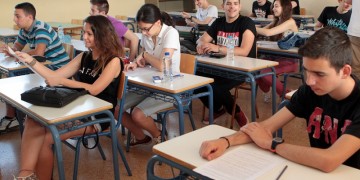 Πανελλήνιες εξετάσεις 2021: Αυτή είναι η εξεταστέα ύλη