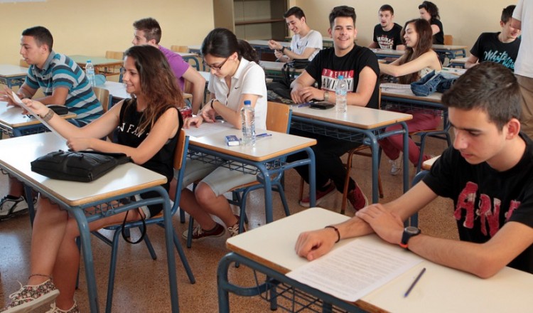 Πανελλήνιες εξετάσεις 2021: Αυτή είναι η εξεταστέα ύλη