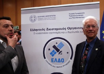 Το υπουργείο Ψηφιακής Πολιτικής για την παραίτηση Κριμιζή