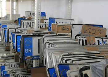 Επιστροφή πινακίδων και αδειών οδήγησης και κυκλοφορίας ενόψει Πάσχα