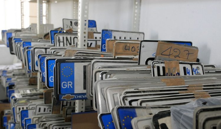 Επιστροφή πινακίδων και αδειών οδήγησης και κυκλοφορίας ενόψει Πάσχα