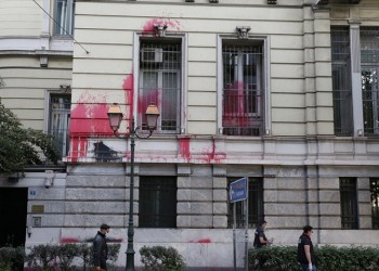 Ταυτοποιήθηκε και συνελήφθη ηγετικό στέλεχος του Ρουβίκωνα