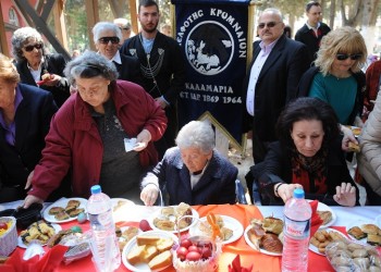 Ταφικό έθιμο από την Αδελφότητα Κρωμναίων Καλαμαριάς - Cover Image