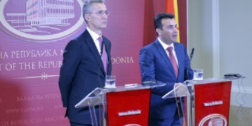 Ζάεφ: Δεν είναι δυνατόν να μπούμε στο ΝΑΤΟ ως FYROM