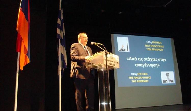 Από τη Γενοκτονία των Αρμενίων στο νεοοθωμανισμό – Εκδήλωση στην Καβάλα