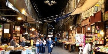 Η καθημερινότητα στη Συρία