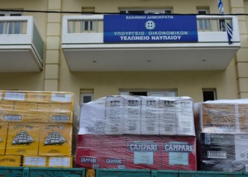 Από λαθραία τσιγάρα μέχρι κροκόδειλους δέσμευσαν τα τελωνεία το 2017