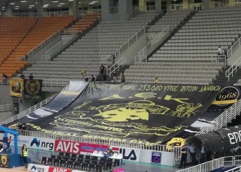 Το εντυπωσιακό πανό φιλάθλων της ΑΕΚ για τη 19η Μαΐου (φωτο)