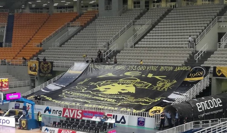 Το εντυπωσιακό πανό φιλάθλων της ΑΕΚ για τη 19η Μαΐου (φωτο)