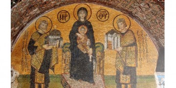 Πώς θα λειτουργήσει η Αγία Σοφία – Η απόφαση της Diyanet