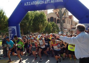 Εκατοντάδες δρομείς έτρεξαν για τα 353.000 θύματα της Γενοκτονίας των Ποντίων (βίντεο, φωτο)