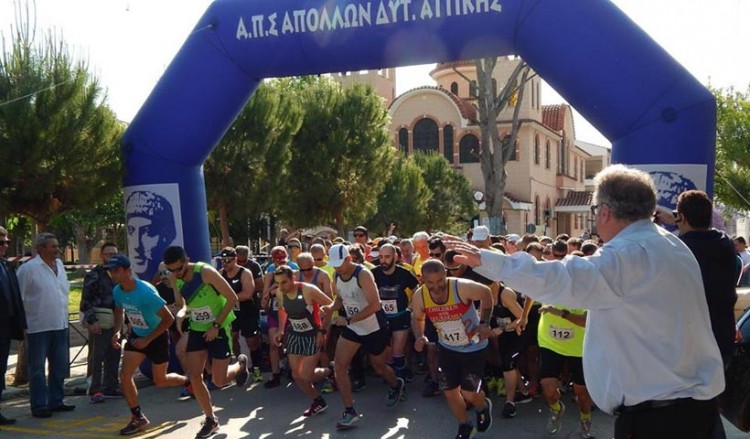 Εκατοντάδες δρομείς έτρεξαν για τα 353.000 θύματα της Γενοκτονίας των Ποντίων (βίντεο, φωτο)