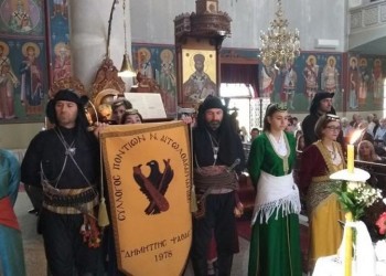 Μνημόσυνο για τα θύματα της Γενοκτονίας των Ποντίων στο Αγρίνιο