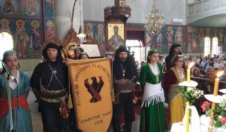 Μνημόσυνο για τα θύματα της Γενοκτονίας των Ποντίων στο Αγρίνιο