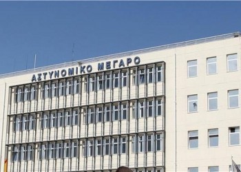Εκδήλωση μνήμης για τη Γενοκτονία των Ποντίων από τη Λέσχη Αστυνομικών Θεσσαλονίκης