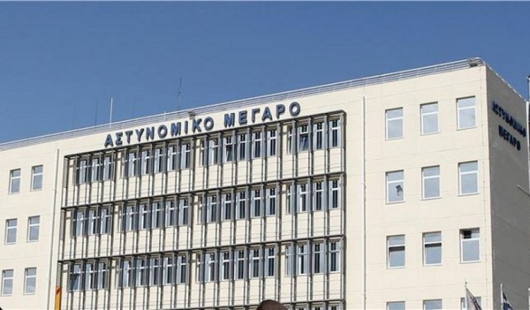 Εκδήλωση μνήμης για τη Γενοκτονία των Ποντίων από τη Λέσχη Αστυνομικών Θεσσαλονίκης