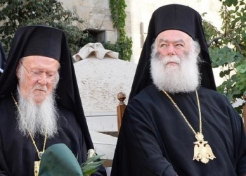 Στη γη της Ιωνίας ο Οικουμενικός Πατριάρχης με τον πατριάρχη Αλεξανδρείας