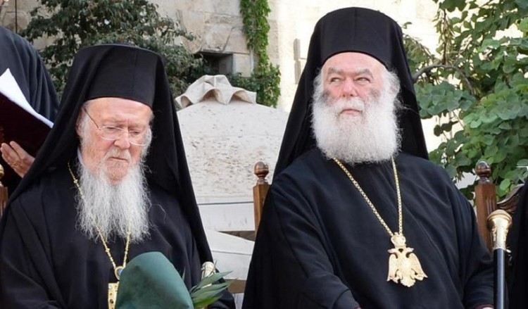 Στη γη της Ιωνίας ο Οικουμενικός Πατριάρχης με τον πατριάρχη Αλεξανδρείας